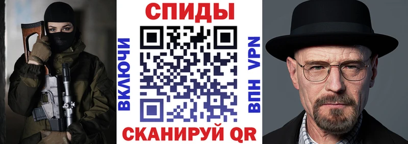 АМФ 98% Зеленокумск