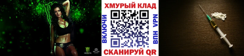ГЕРОИН афганец  Зеленокумск 