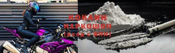 Альфа ПВП Покровск