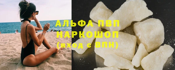 винт Покров