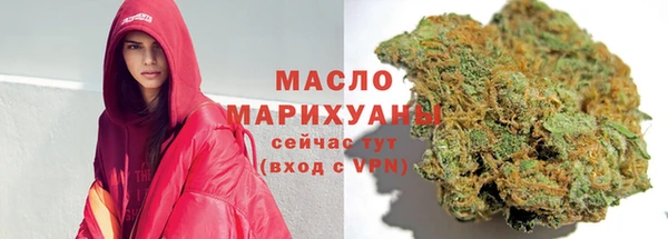 марки lsd Покачи