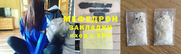 Альфа ПВП Покровск