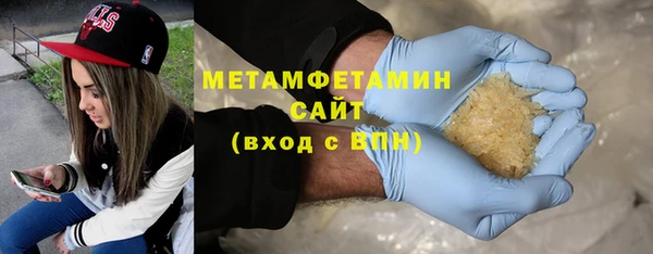 марки lsd Покачи