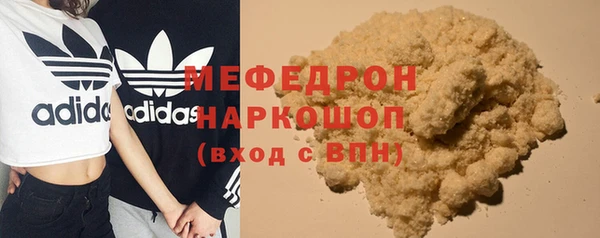 винт Покров