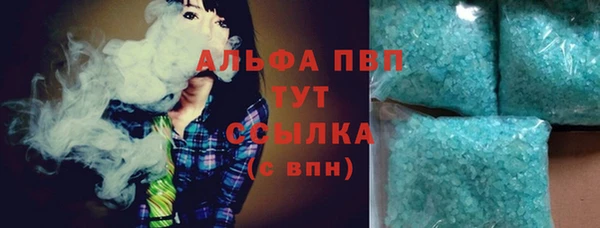 винт Покров