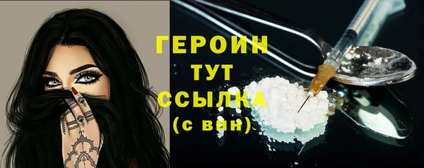 Альфа ПВП Покровск