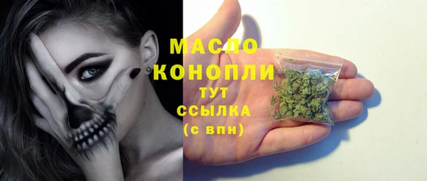 винт Покров