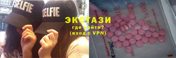 винт Покров