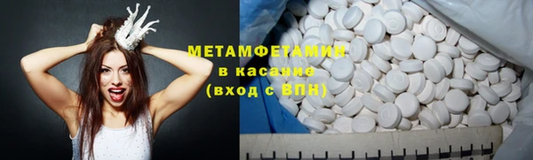 винт Покров