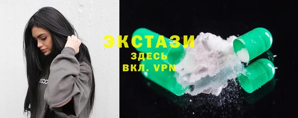 Альфа ПВП Покровск