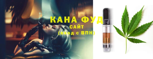 марки lsd Покачи