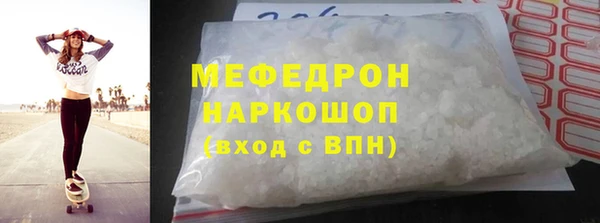 марки lsd Покачи