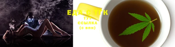 Альфа ПВП Покровск