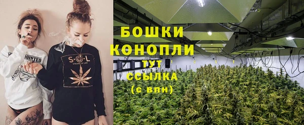 СК Переславль-Залесский