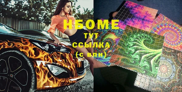 винт Покров