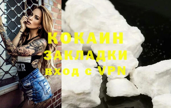 винт Покров