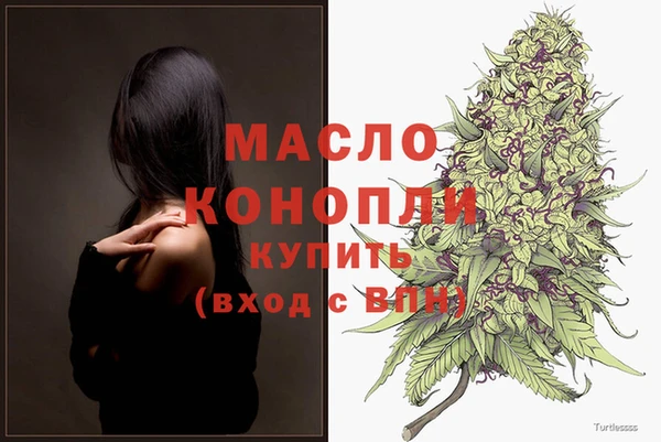 винт Покров