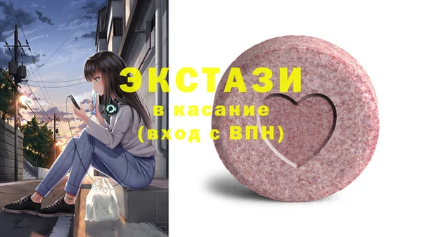 винт Покров