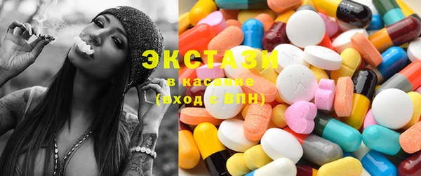 марки lsd Покачи