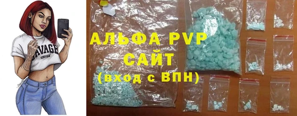 винт Покров