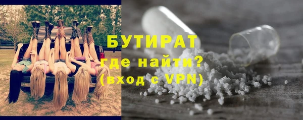 Альфа ПВП Покровск