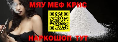 дурь Будённовск
