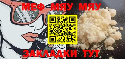 мдпв Бузулук