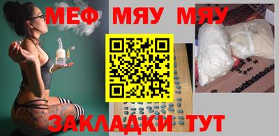 мдпв Бузулук