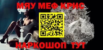 дурь Будённовск
