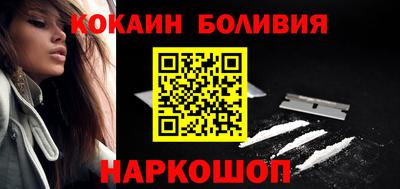 дурь Будённовск