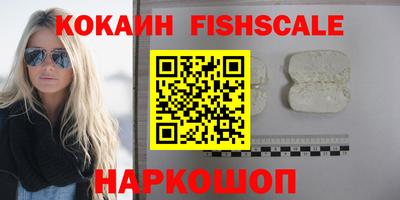 дурь Будённовск