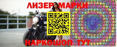 дурь Будённовск