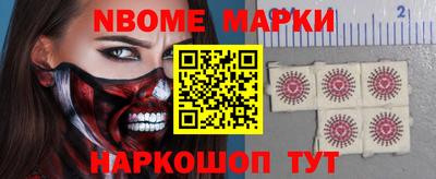 соль ск Бугуруслан