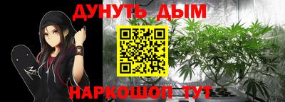 соль ск Бугуруслан