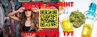 кокаин премиум Бийск