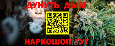 эйфоретик Беслан