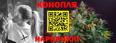 дурь Будённовск