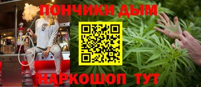 соль ск Бугуруслан