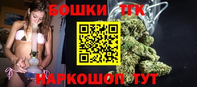 эйфоретик Беслан