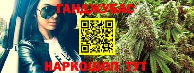 дурь Будённовск