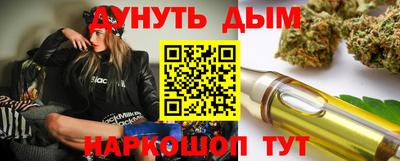 марки lsd Берёзовский