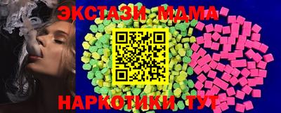 дурь Будённовск