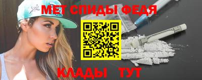 марки lsd Берёзовский