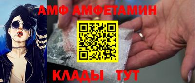 хмурый Кингисепп