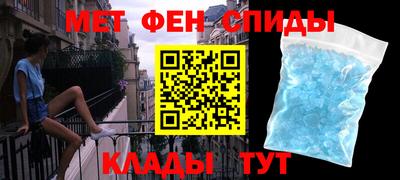 мдпв Бузулук