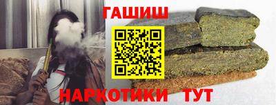 соль ск Бугуруслан