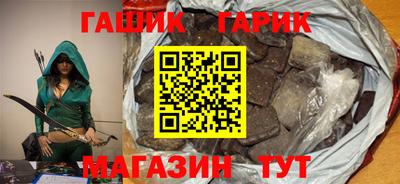 марки lsd Берёзовский