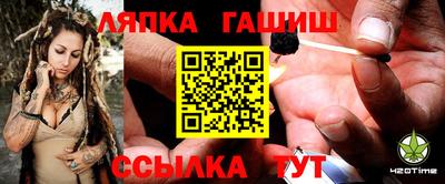 эйфоретик Беслан