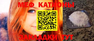 мдпв Бузулук