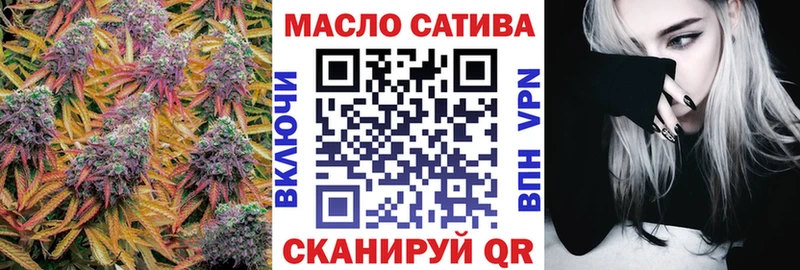 купить   Зеленокумск  kraken ONION  Дистиллят ТГК концентрат 